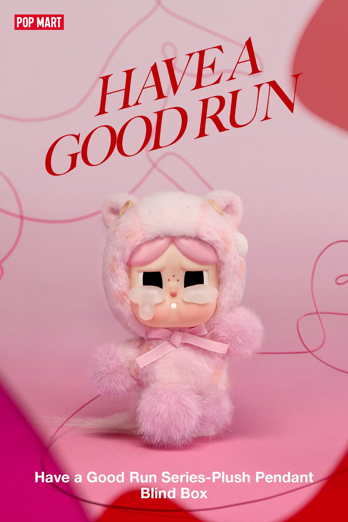 Have a Good Run Series - Plush Pendant Blind Box - POP MART Official
