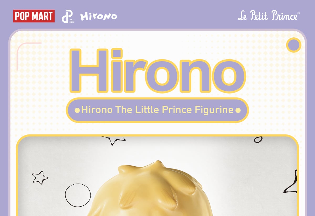 Hirono The Little Prince Figurine - POP MART Official