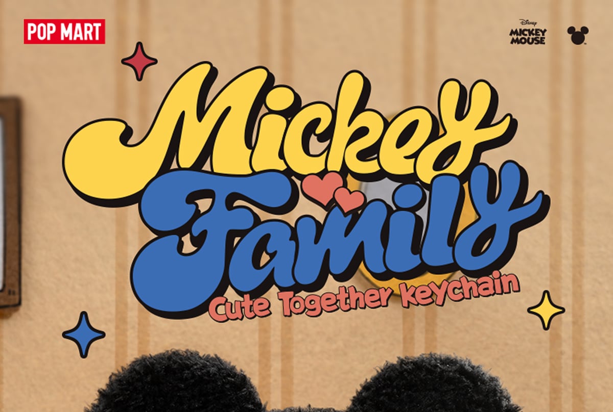 Mickey Family Cute Together Keychain Series Figures | POP MART