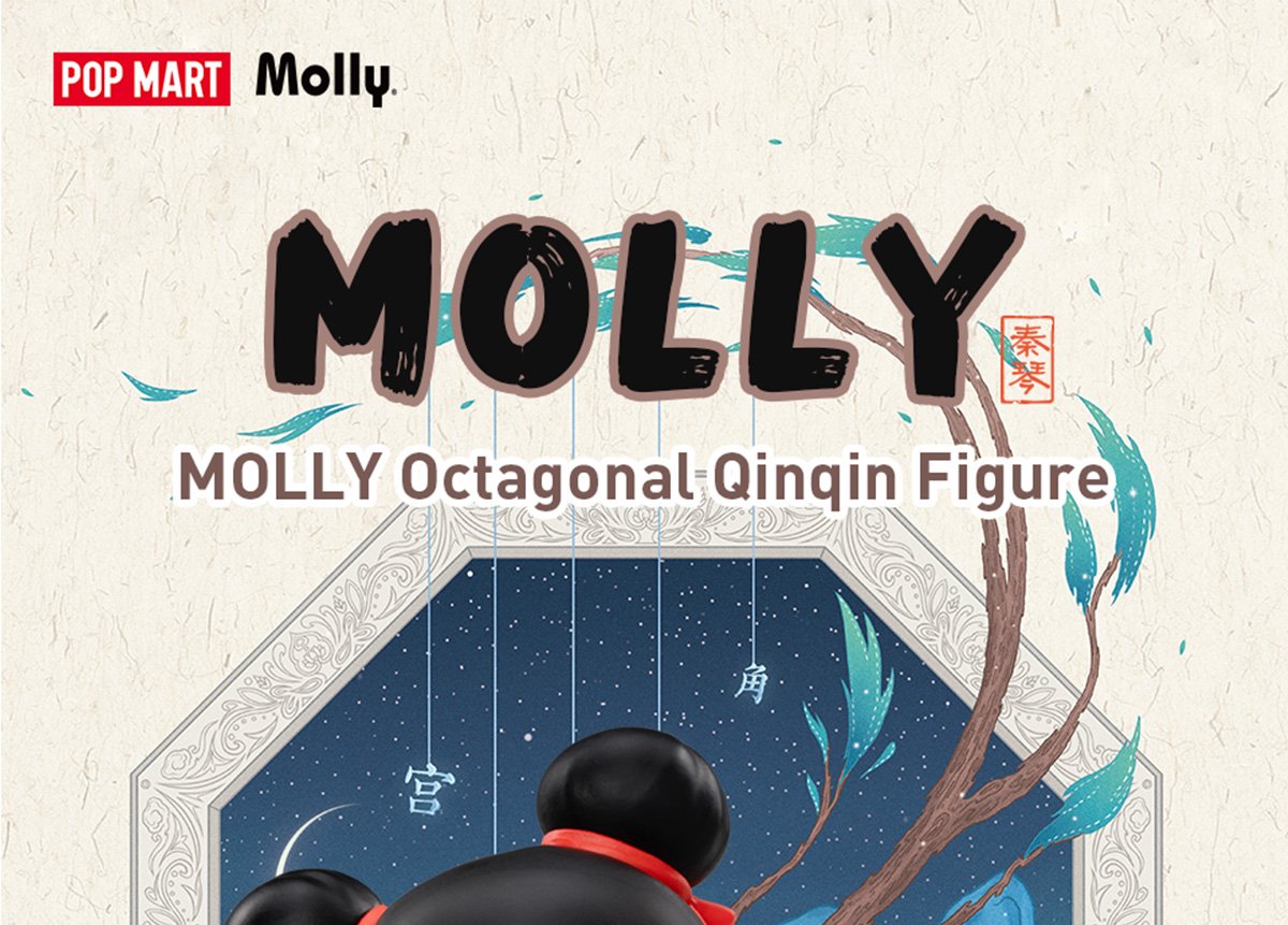 MOLLY Octagonal Qinqin Figure | POP MART Official