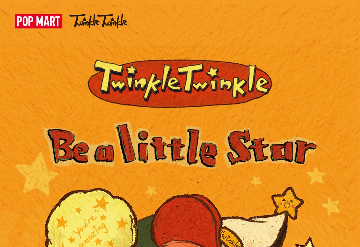 Twinkle Twinkle Be a Little Star Series Figures | POP MART Official