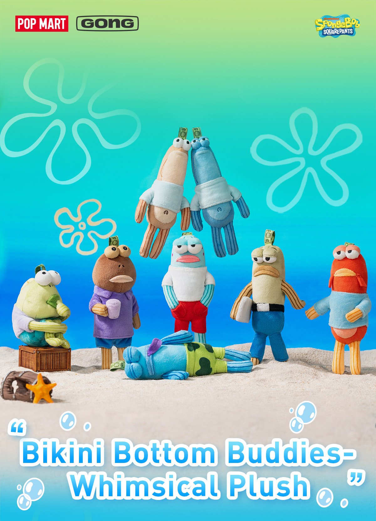 ポップマート SpongeBob Bikini Bottom Buddies Bikini Bottom Buddies - Whimsical Plush - POP MART Official