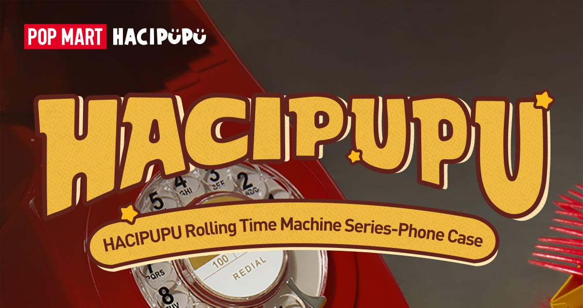 HACIPUPU Rolling Time Machine Series-Phone Case for iPhone | POP