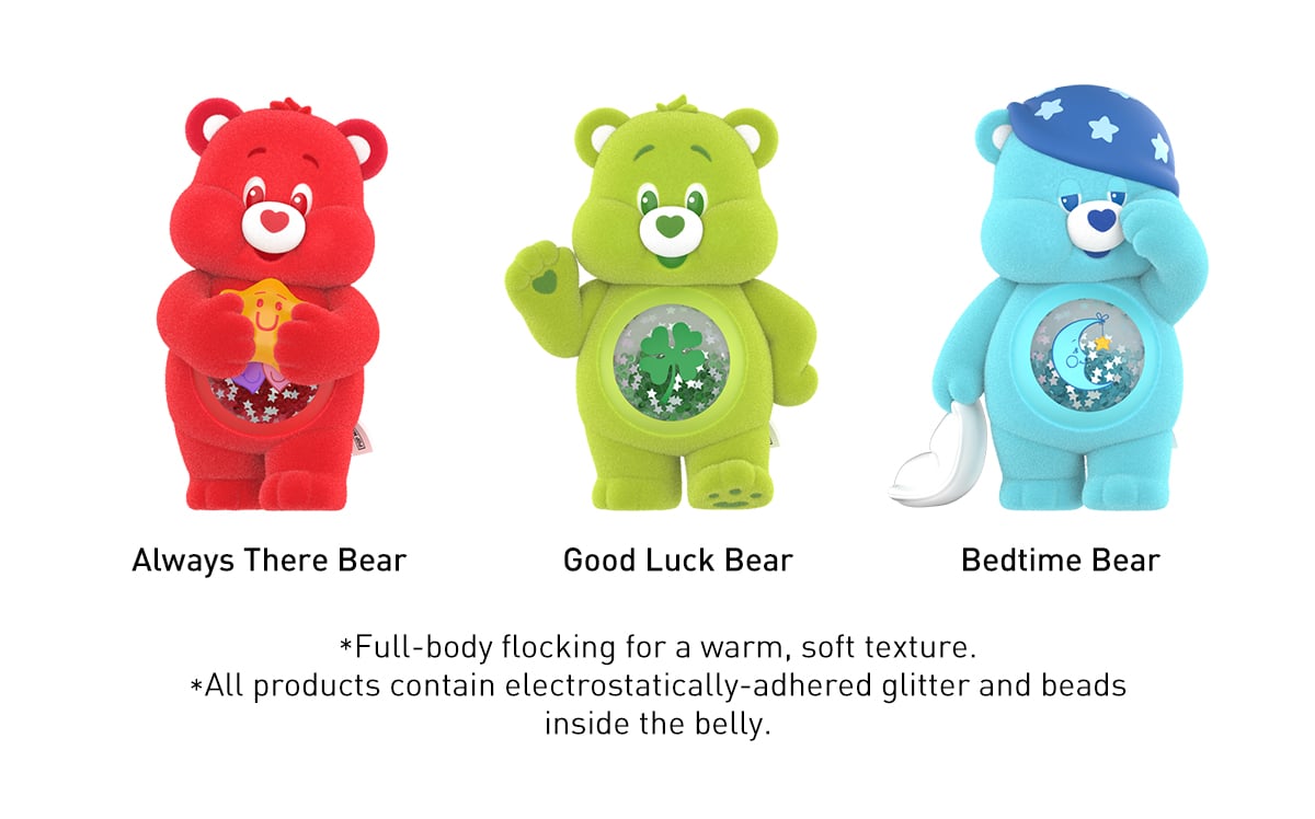 Care Bears Colorful Hugs Series Figures | POP MART Official