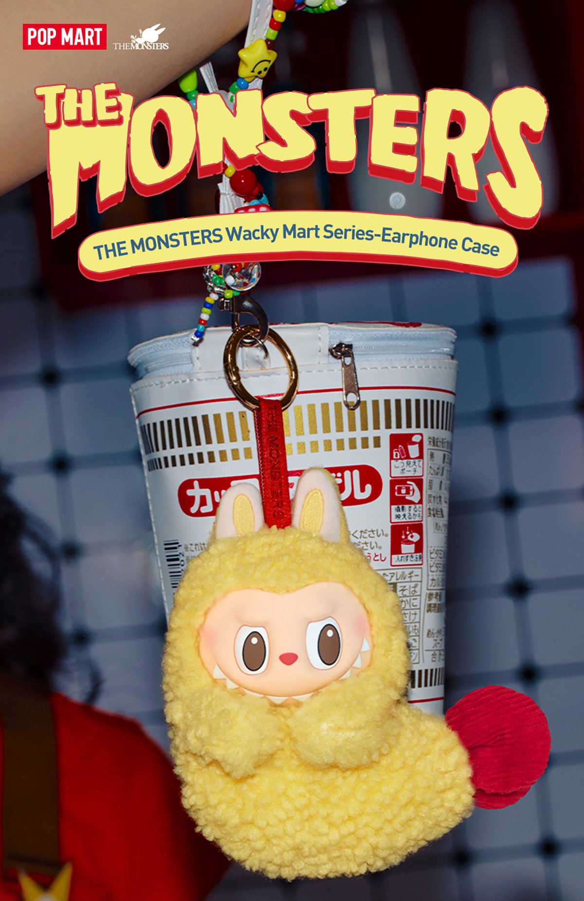 THE MONSTERS Wacky Mart Series-Earphone Case | POP MART Official
