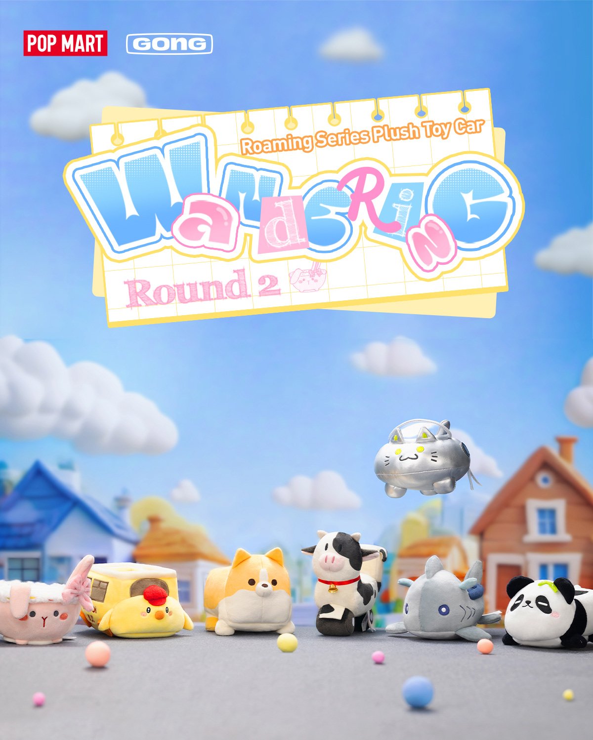GONG Original Roaming Series Plush Toy Car Round2 | POP MART Official