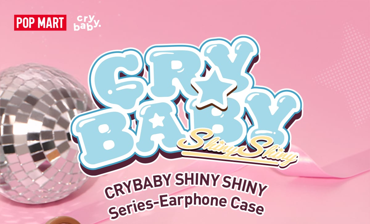 CRYBABY SHINY SHINY Series-Earphone Case (Brown) | POP MART Official