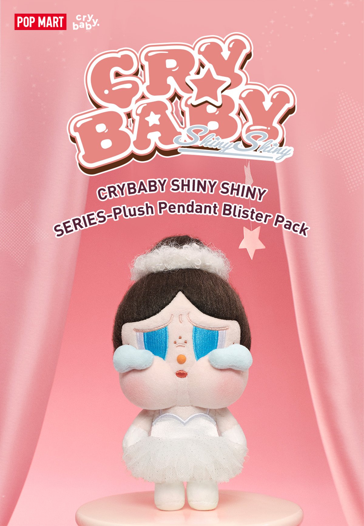 POP MART CRYBABY SHINY SHINY 未開封 2点セット CRYBABY SHINY SHINY SERIES-Plush Pedant Blister Pack | POP MART