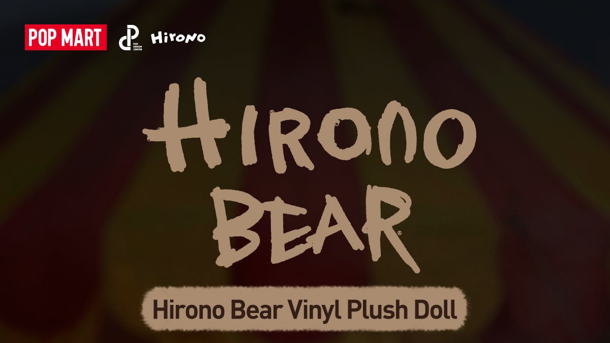 Hirono Bear Vinyl Plush Doll | POP MART Official