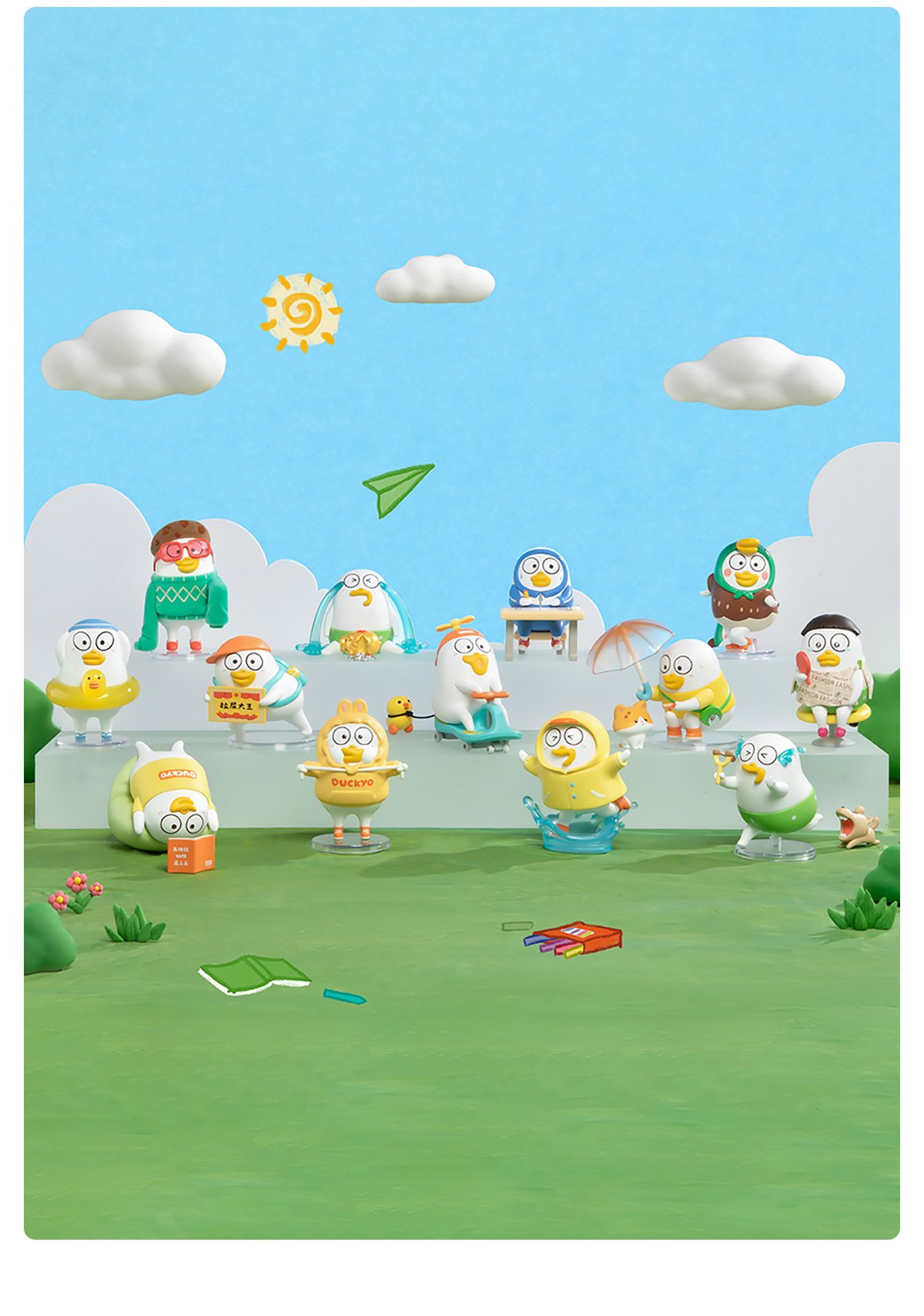Duckyo Never Grows Up Series Figures - POP MART Official