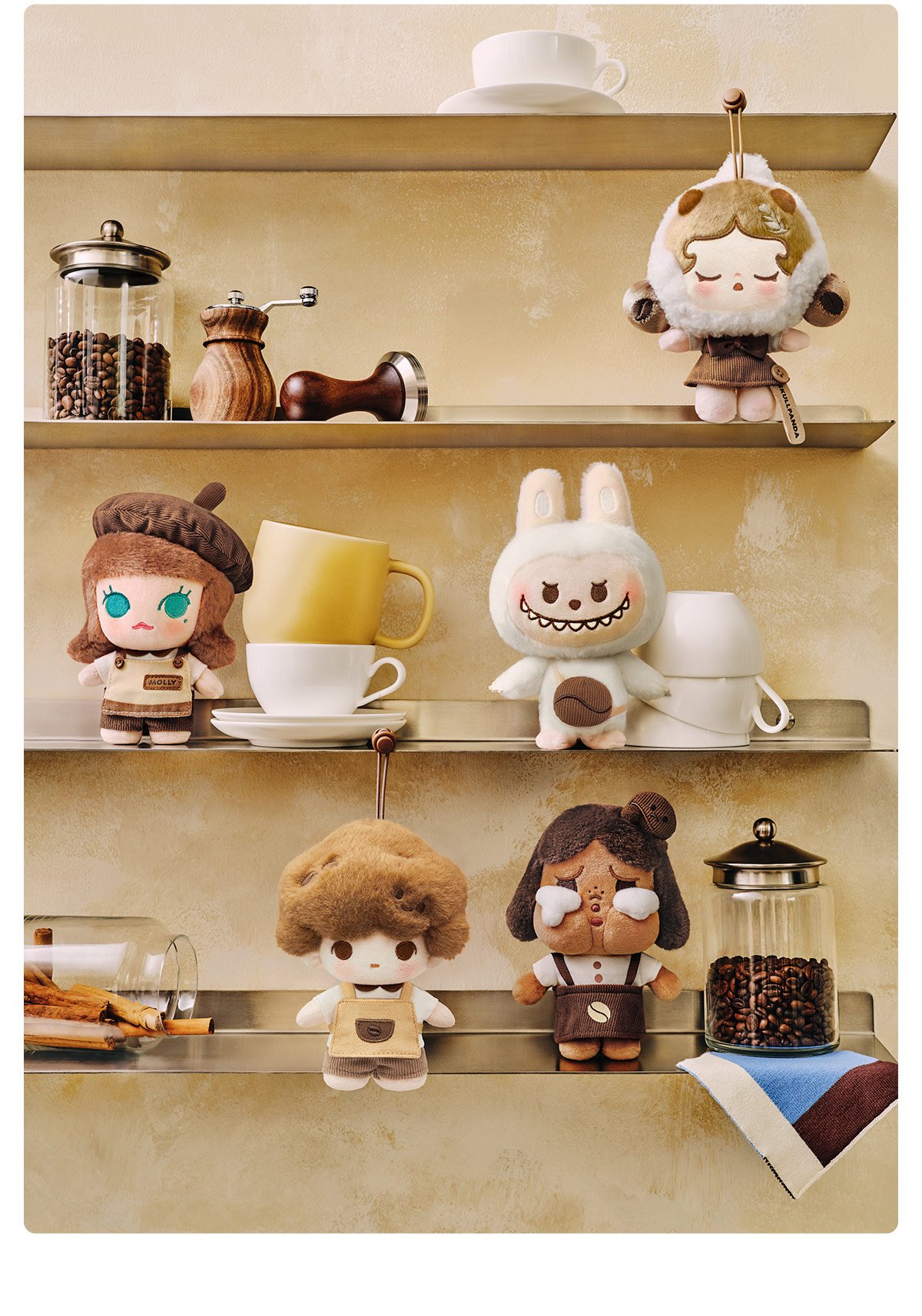POP BEAN Coffee Factory Series-Plush Pendant | POP MART Official