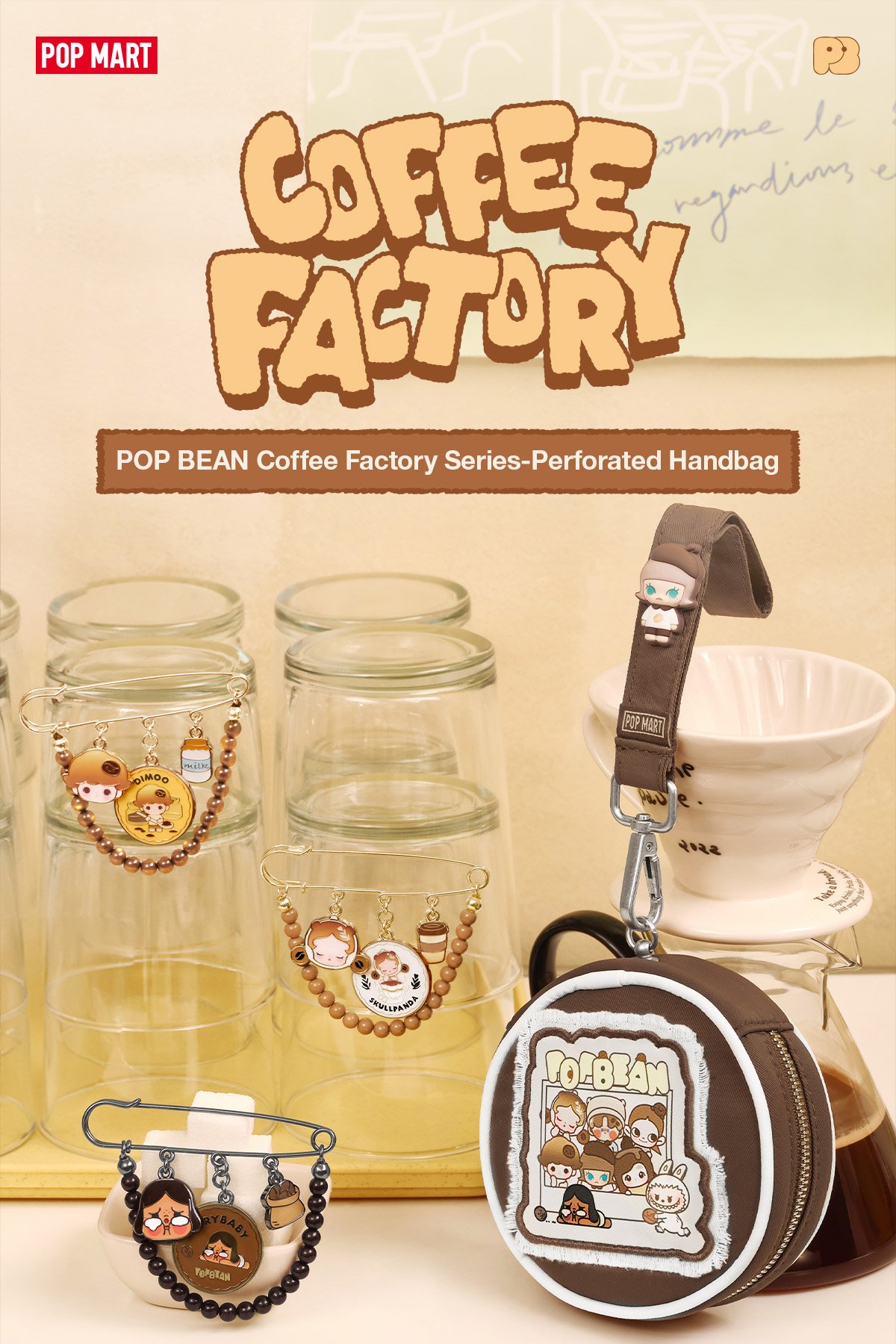 POP BEAN Coffee Factory Series-Perforated Handbag | POP MART Official