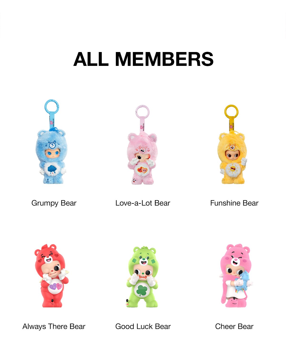 POPMART ジィシーガ　Zsiga×Carebears シリーズ Zsiga × Care Bears Series Figures | POP MART Official