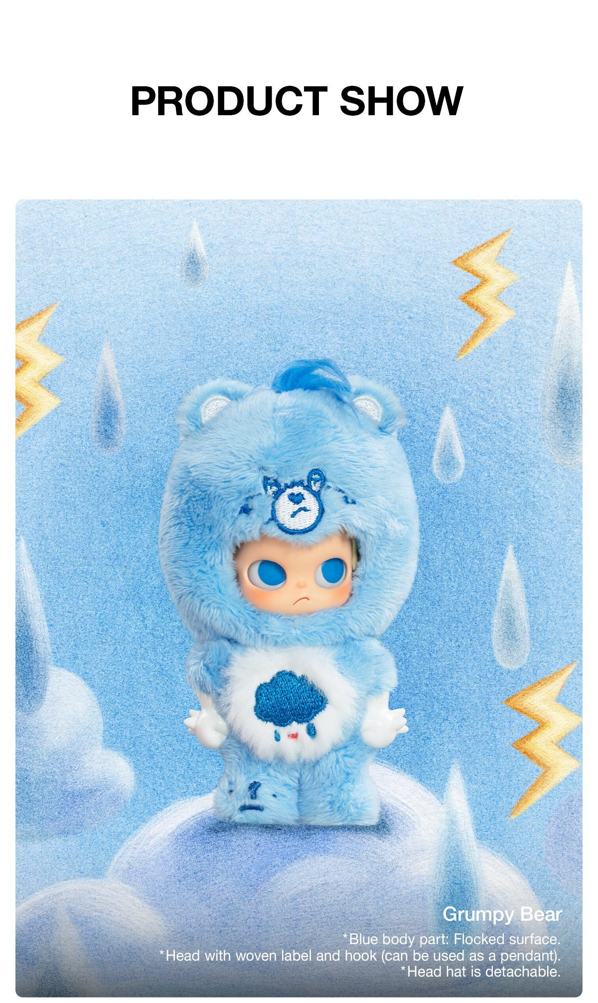 POPMART ジィシーガ　Zsiga×Carebears シリーズ Zsiga × Care Bears Series Figures - POP MART Official