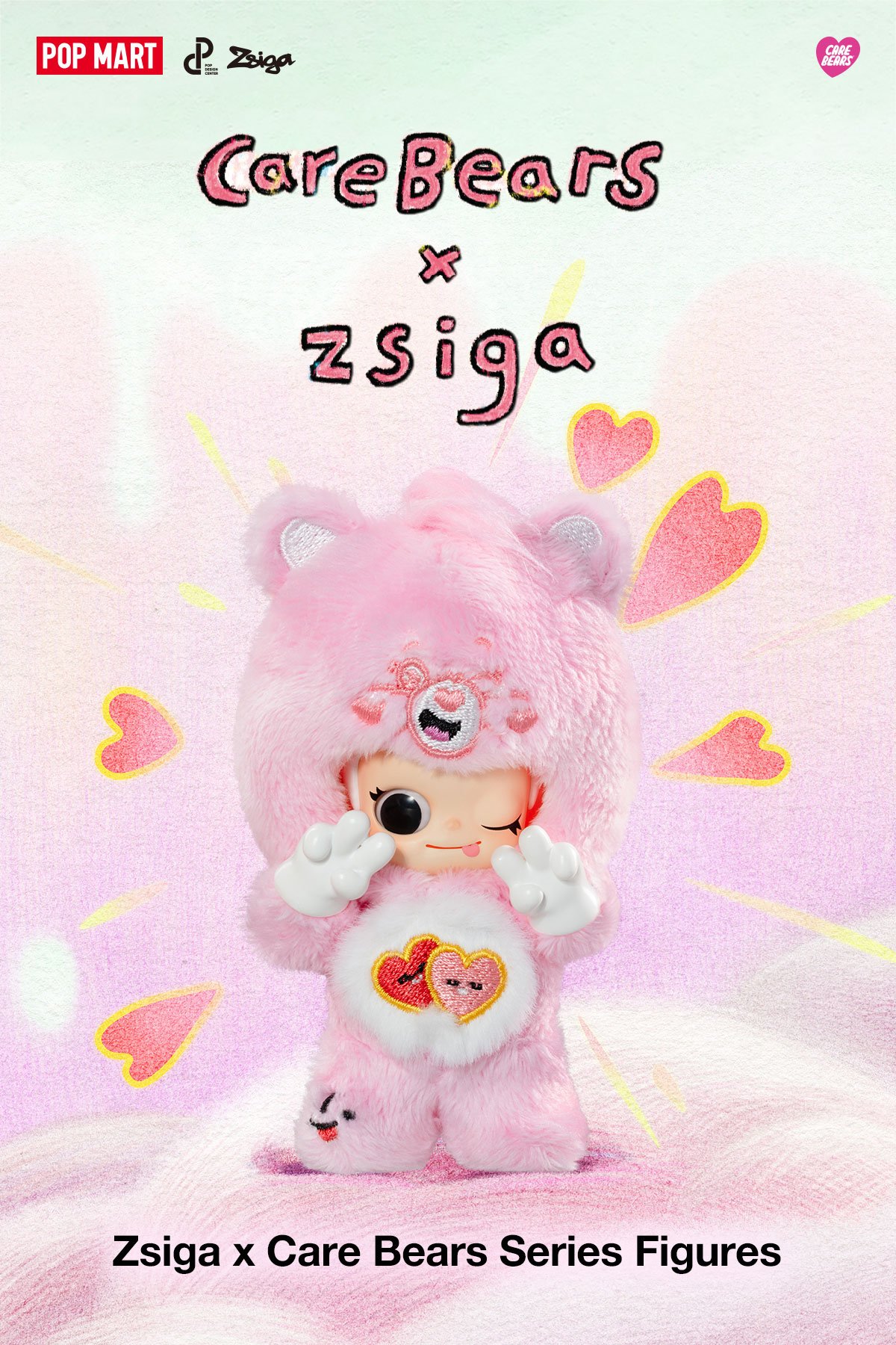 Zsiga × Care Bears Series Figures - POP MART Official