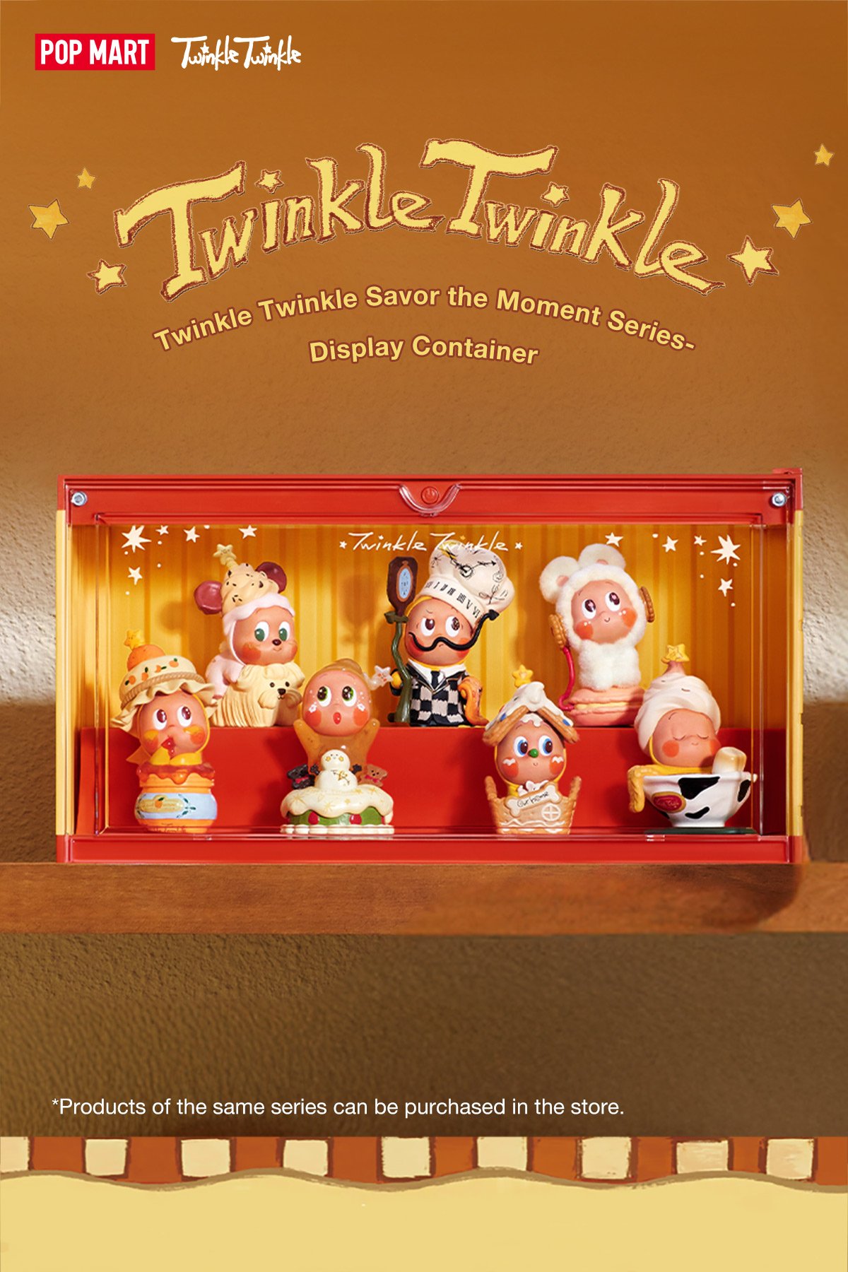 Twinkle Twinkle Savor the Moment Series-Display Container - POP