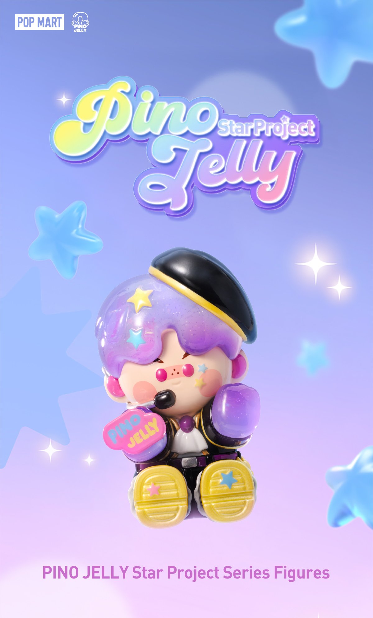 PINO JELLY Star Project Series Figures - POP MART Official