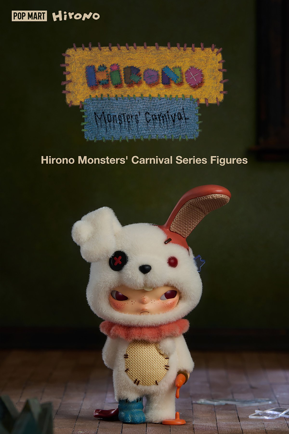Hirono Monsters' Carnival Series Figures - POP MART Official