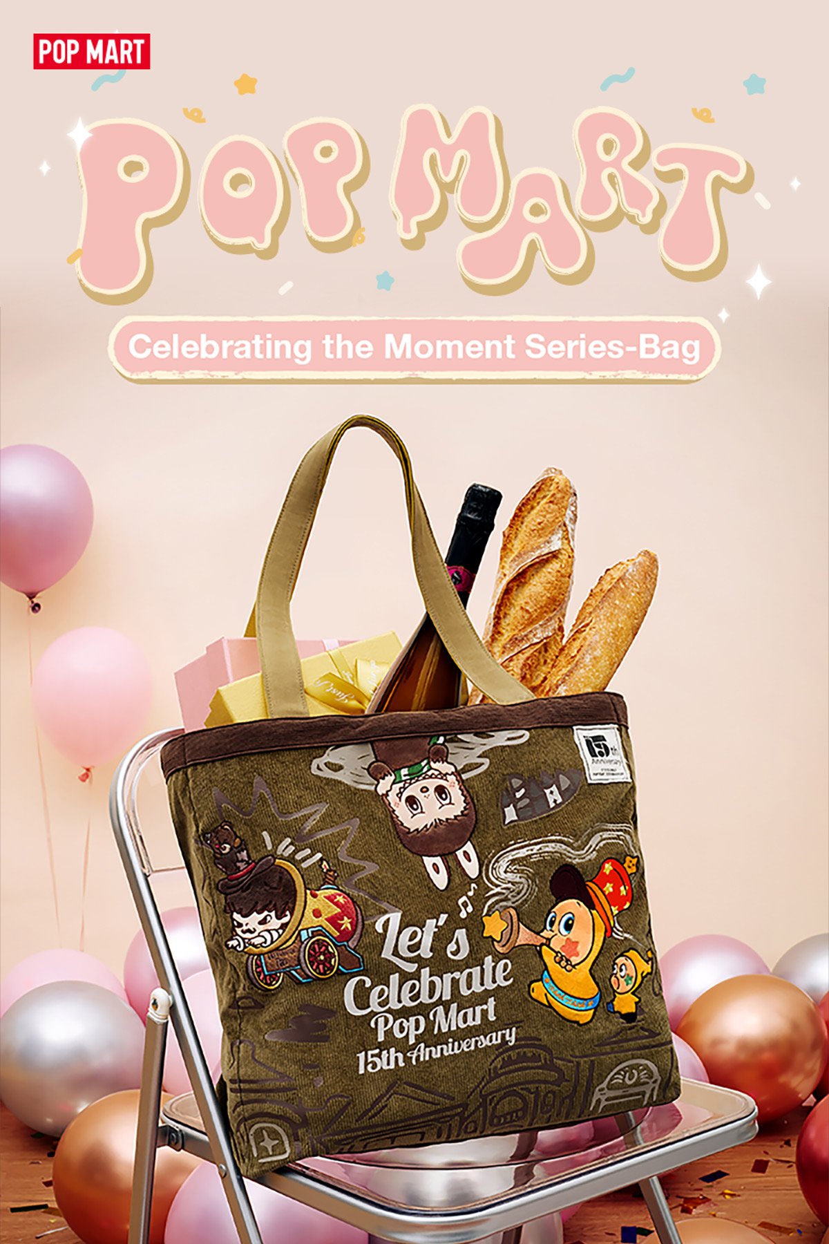 Celebrating the Moment Series-Bag - POP MART Official