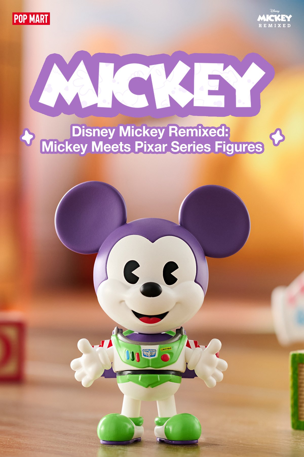おまけ付き　POPMART Disney Mickey Meets Pixar Disney Mickey Remixed: Mickey Meets Pixar Series Figures - POP