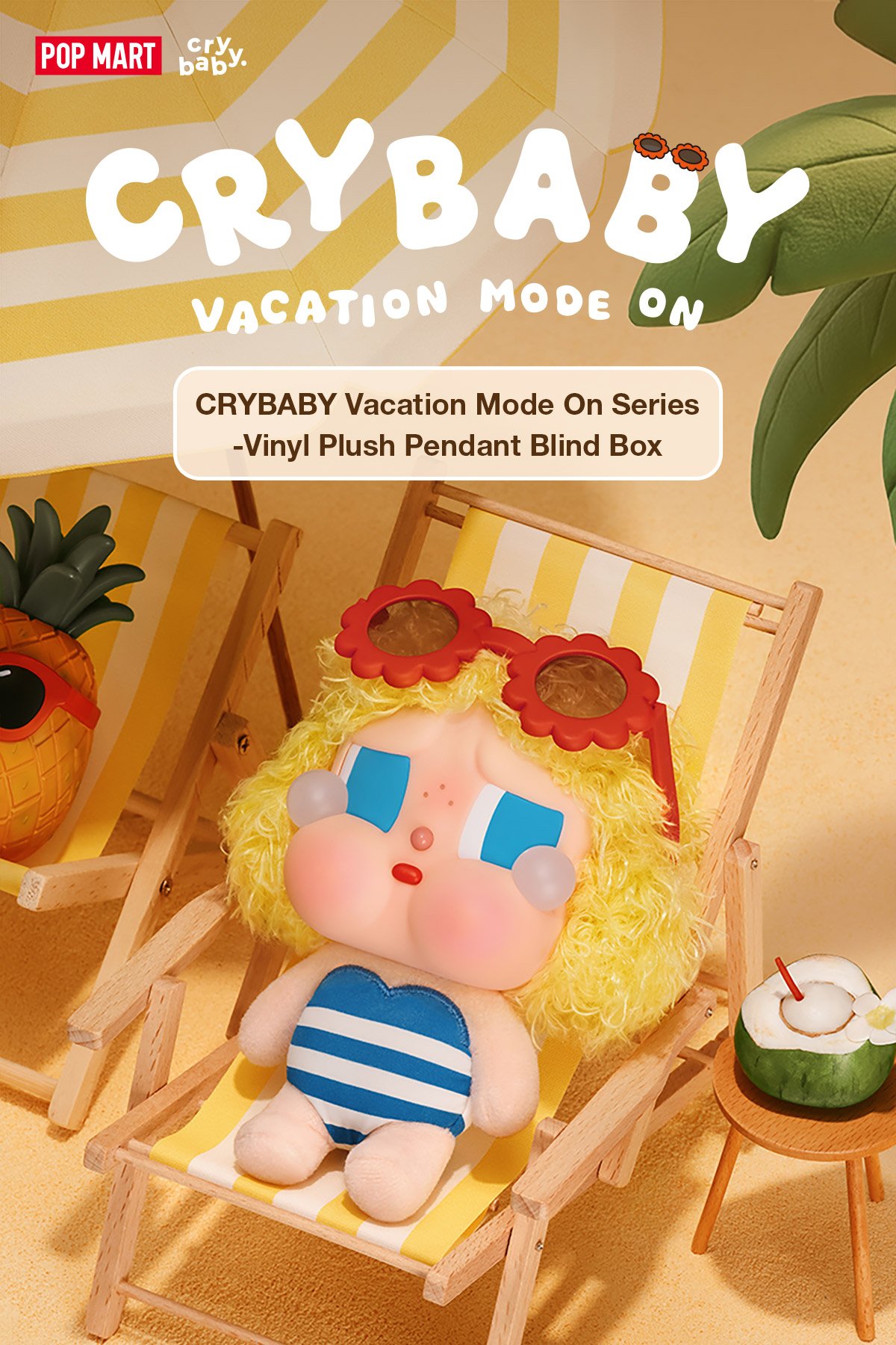 紙袋付★CRYBABY Vacation Mode ぬいぐるみPOPMART CRYBABY Vacation Mode On Series-Vinyl Plush Pendant Blind Box