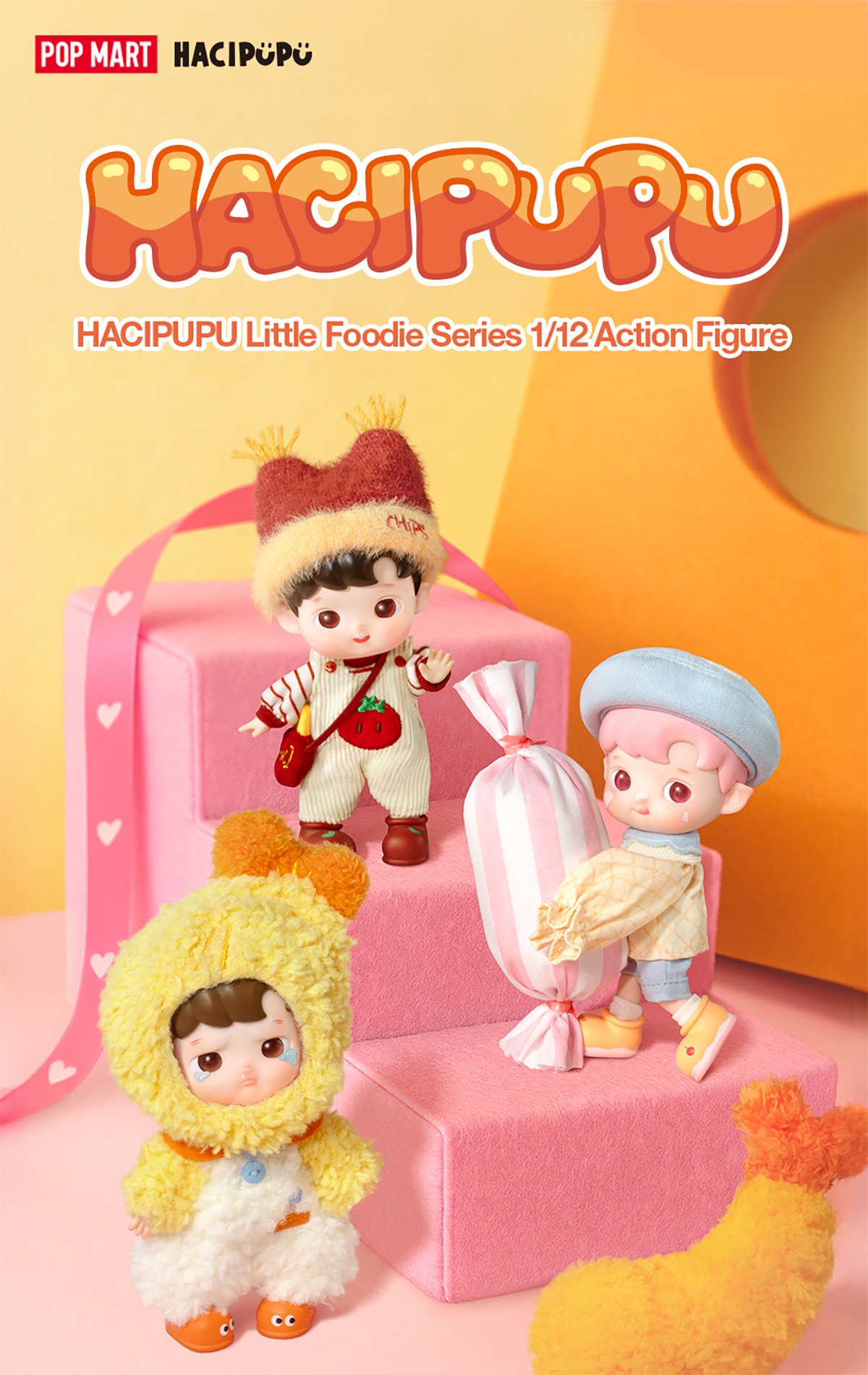 HACIPUPU Little Foodie Series 1/12 Action Figure - POP MART Official