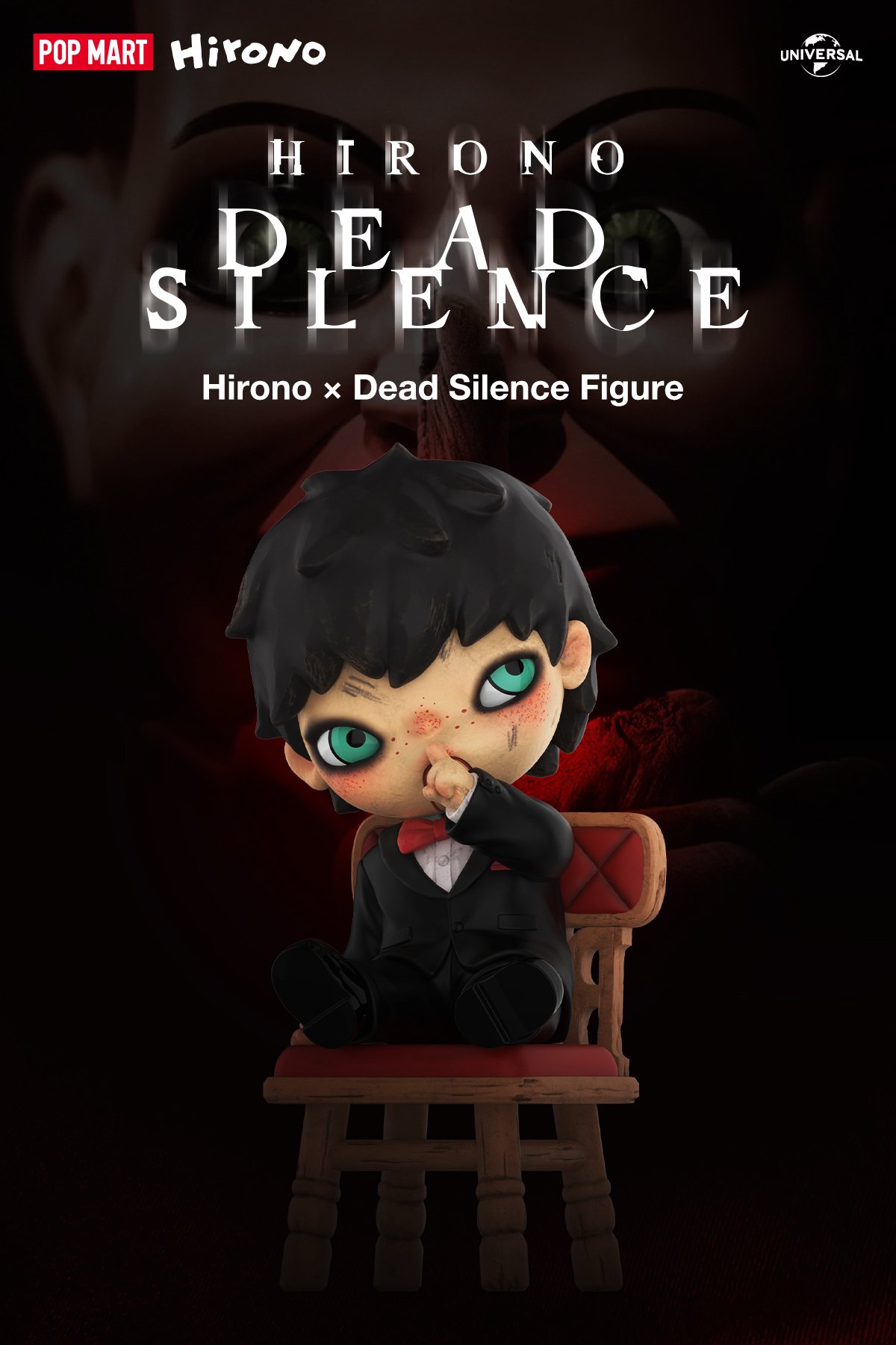 Hirono × Dead Silence Figure - POP MART Official