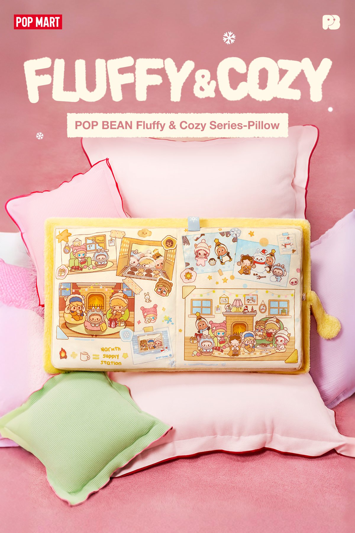 POP MART POPBEAN Fluffy&Cozy クッション　2点 POP BEAN Fluffy & Cozy Series-Pillow - POP MART Official
