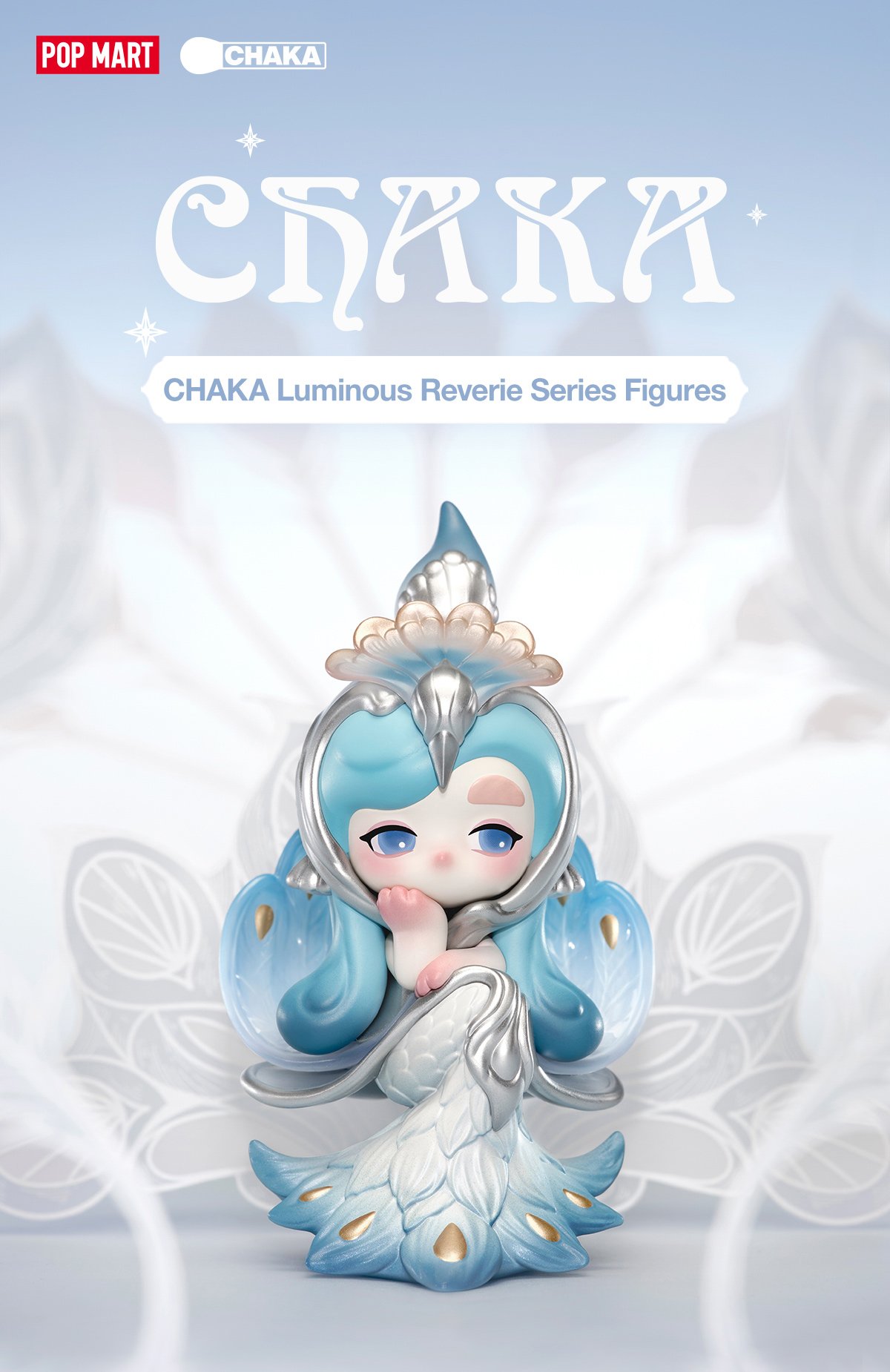 POPMART LUCK 幸運　4点セット(アクリルケースおまけ CHAKA Luminous Reverie Series Figures - POP MART Official