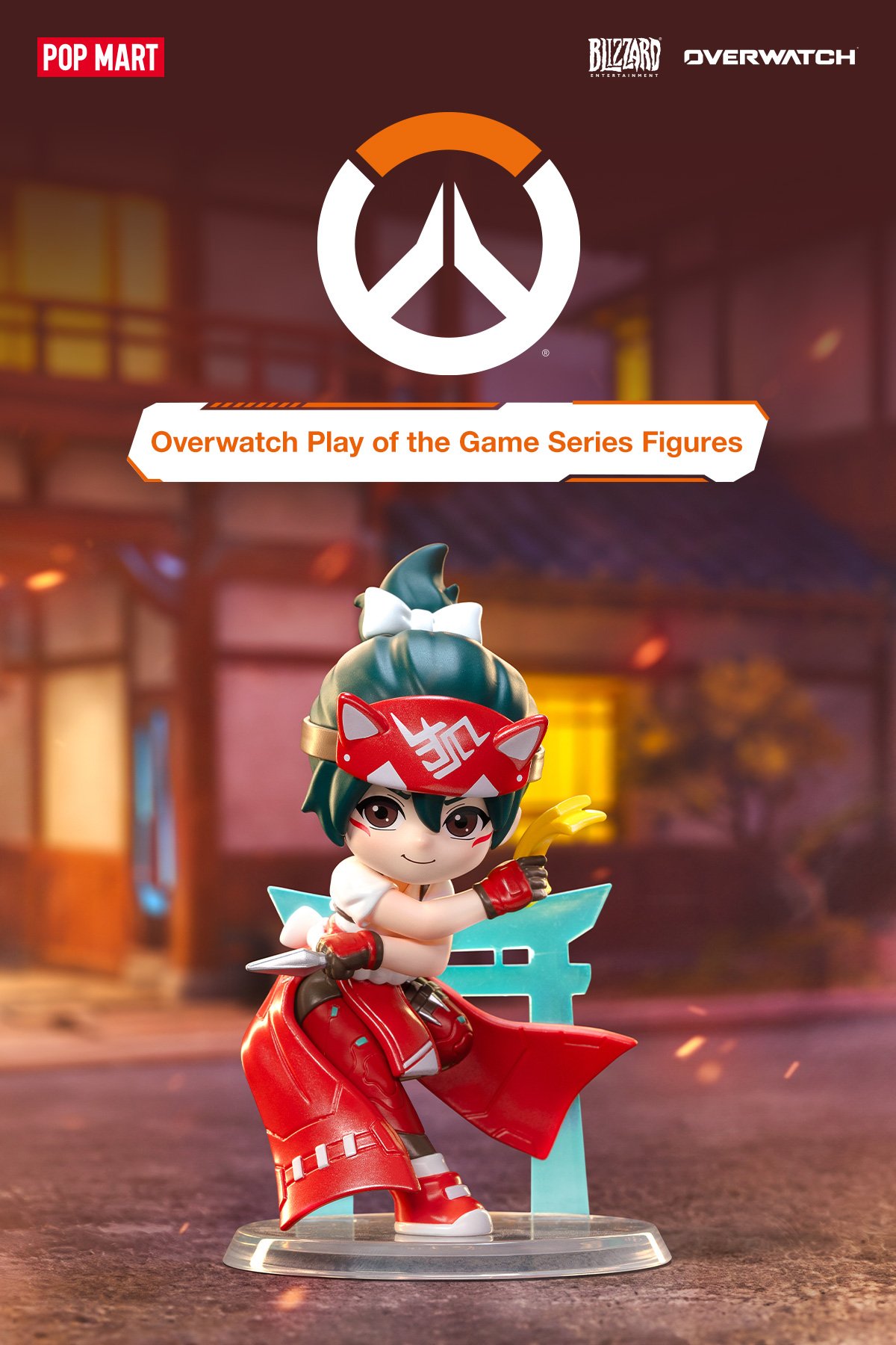 Overwatch Play of the Game Series Figures | POP MART Official