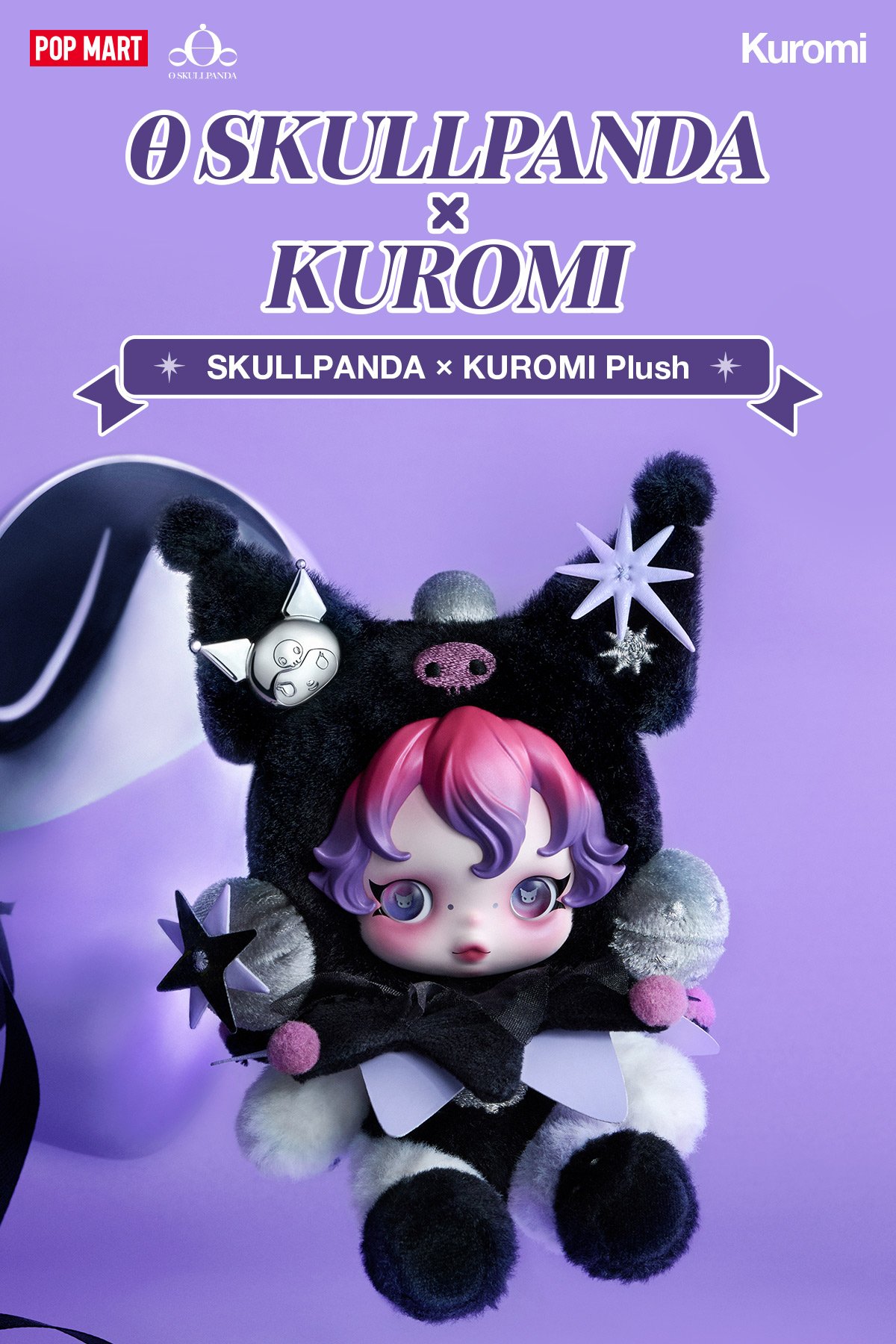 SKULLPANDA × KUROMI Plush - POP MART Official