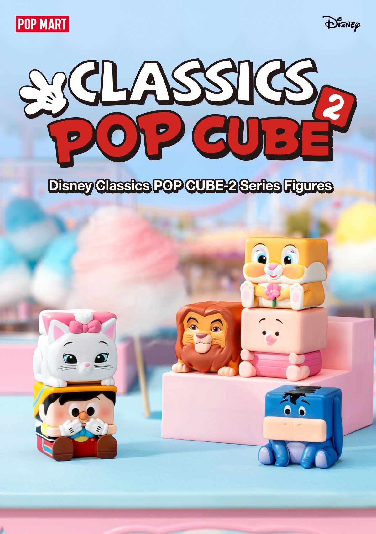 Disney Classics POP CUBE-2 Series Figures - POP MART Official