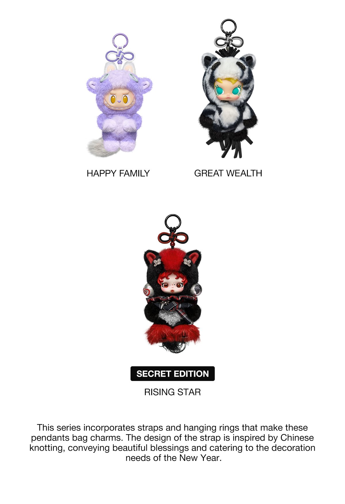 Have a Good Run Series - Plush Pendant Blind Box - POP MART Official