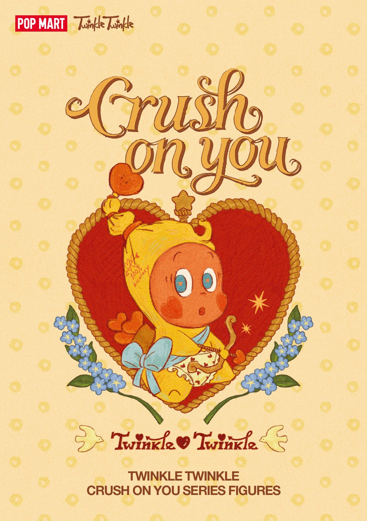 Twinkle Twinkle Crush On You Series Figures - POP MART Official