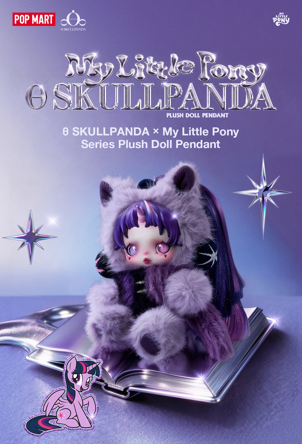 SKULLPANDA x My Little Pony Series Plush Doll Pendant - POP MART