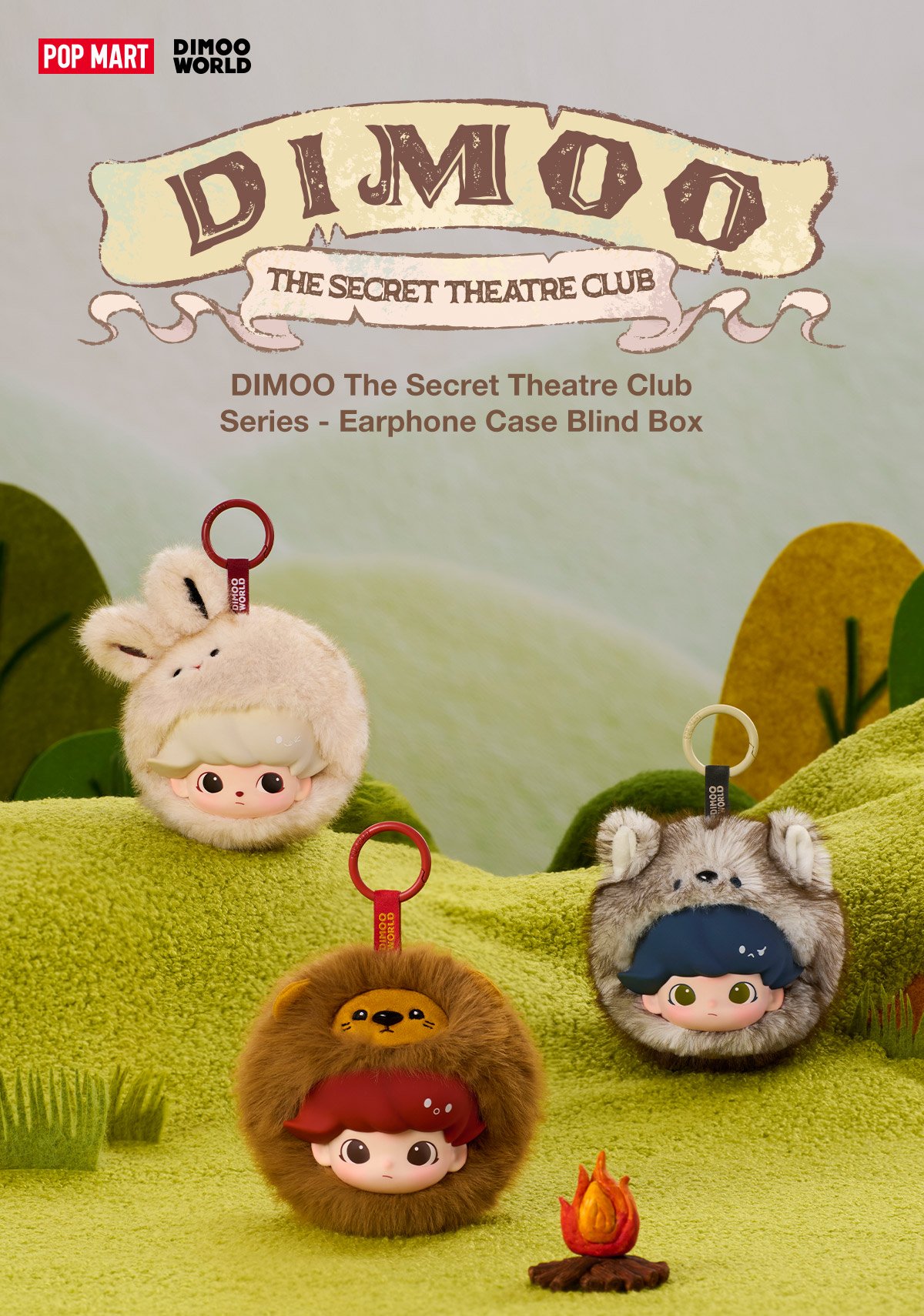 ☆ POPMART DIMOO ぬいぐるみ イヤホンケース 正規品 シークレット DIMOO The Secret Theatre Club Series - Earphone Case Blind Box