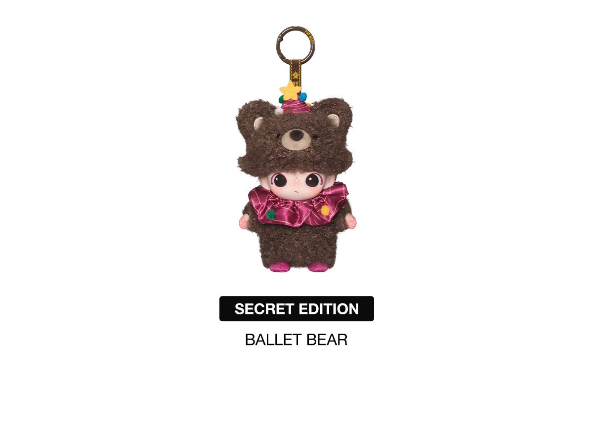 DIMOO The Secret Theatre Club Series-Vinyl Plush Pendant Blind Box
