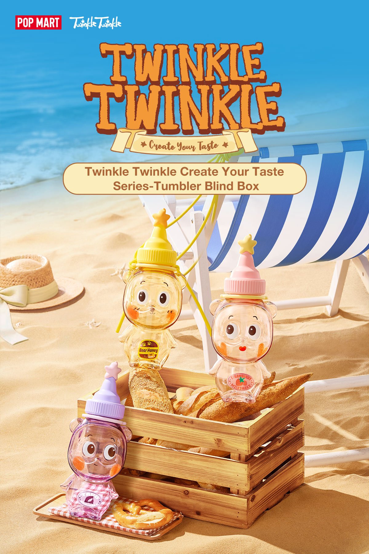 Twinkle Twinkle Create Your Taste Series-Tumbler Blind Box - POP