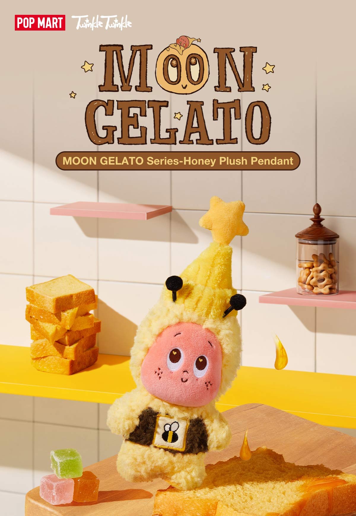 Twinkle Twinkle MOON GELATO Series-Honey Plush Pendant | POP MART