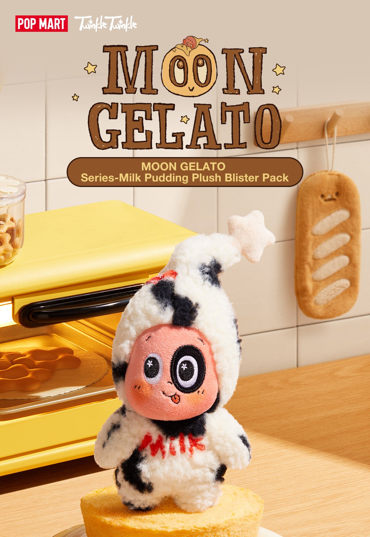 Twinkle Twinkle MOON GELATO Series-Milk Pudding Plush Blister Pack