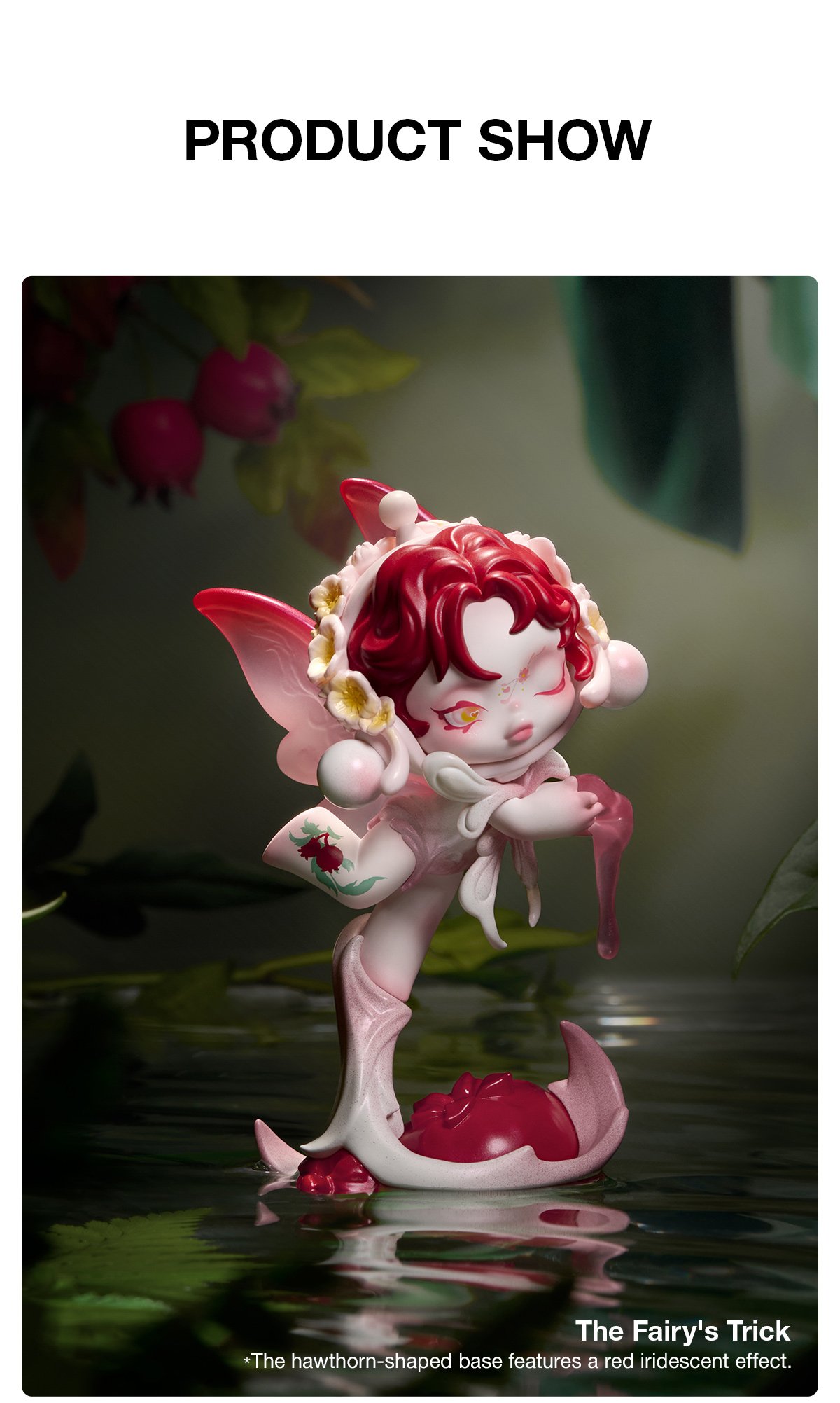 SKULLPANDA Petals in Four Acts シリーズ SKULLPANDA Petals in Four Acts Series Figures | POP MART Official