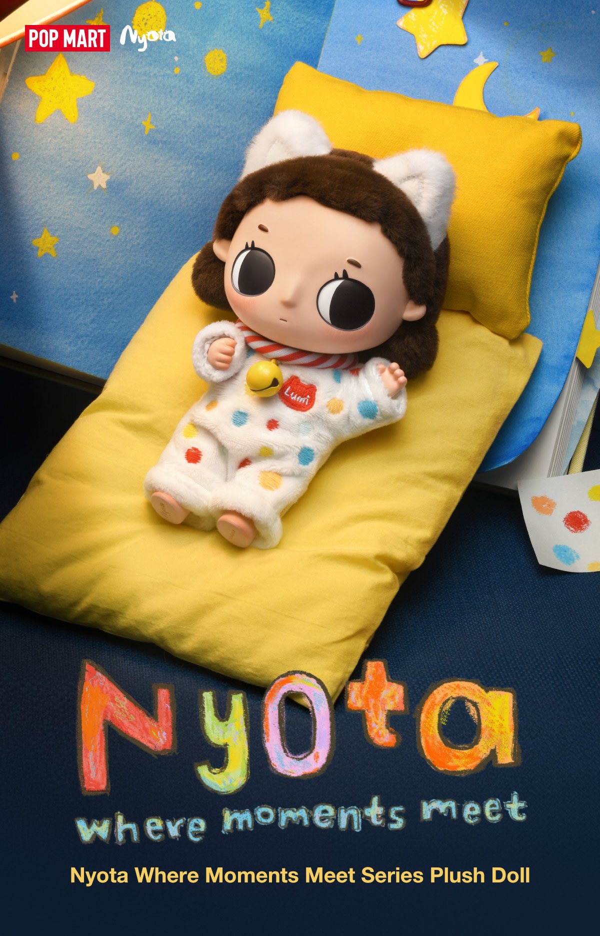 Nyota Where Moments Meet Series Plush Doll Pendant Blind Box - POP