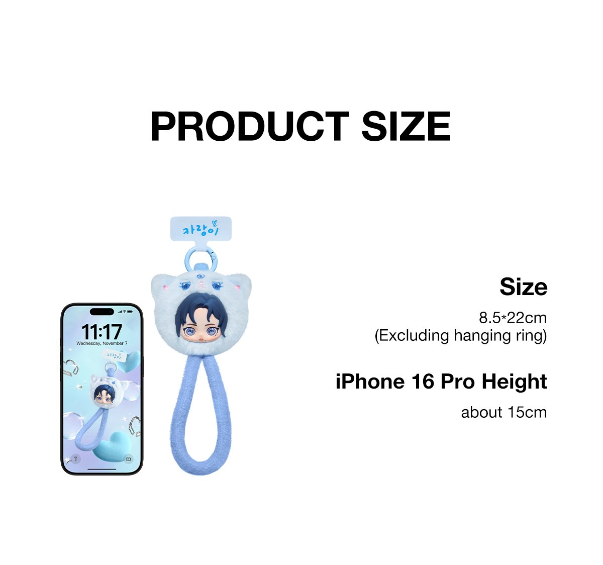 aespa Fluffy Club Series Phone Lanyard | POP MART Official