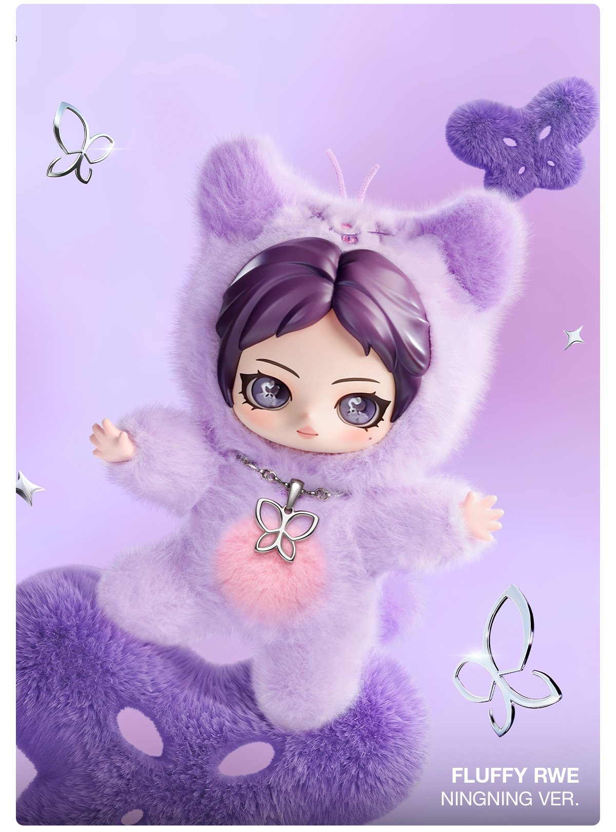 POPMART aespa Fluffy Culb NINGNING ぬいぐるみ aespa Fluffy Club Series Vinyl Plush Doll Pendant - POP MART Official