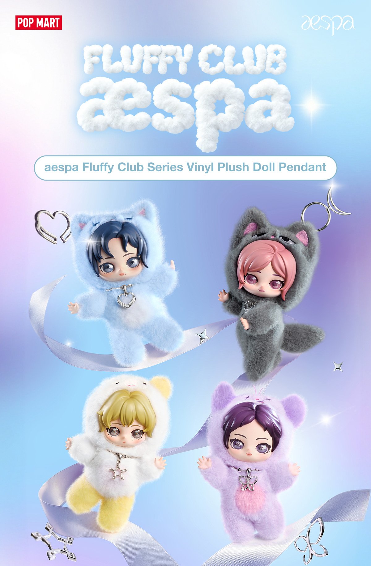 aespa Fluffy Club Series Vinyl Plush Doll Pendant - POP MART Official