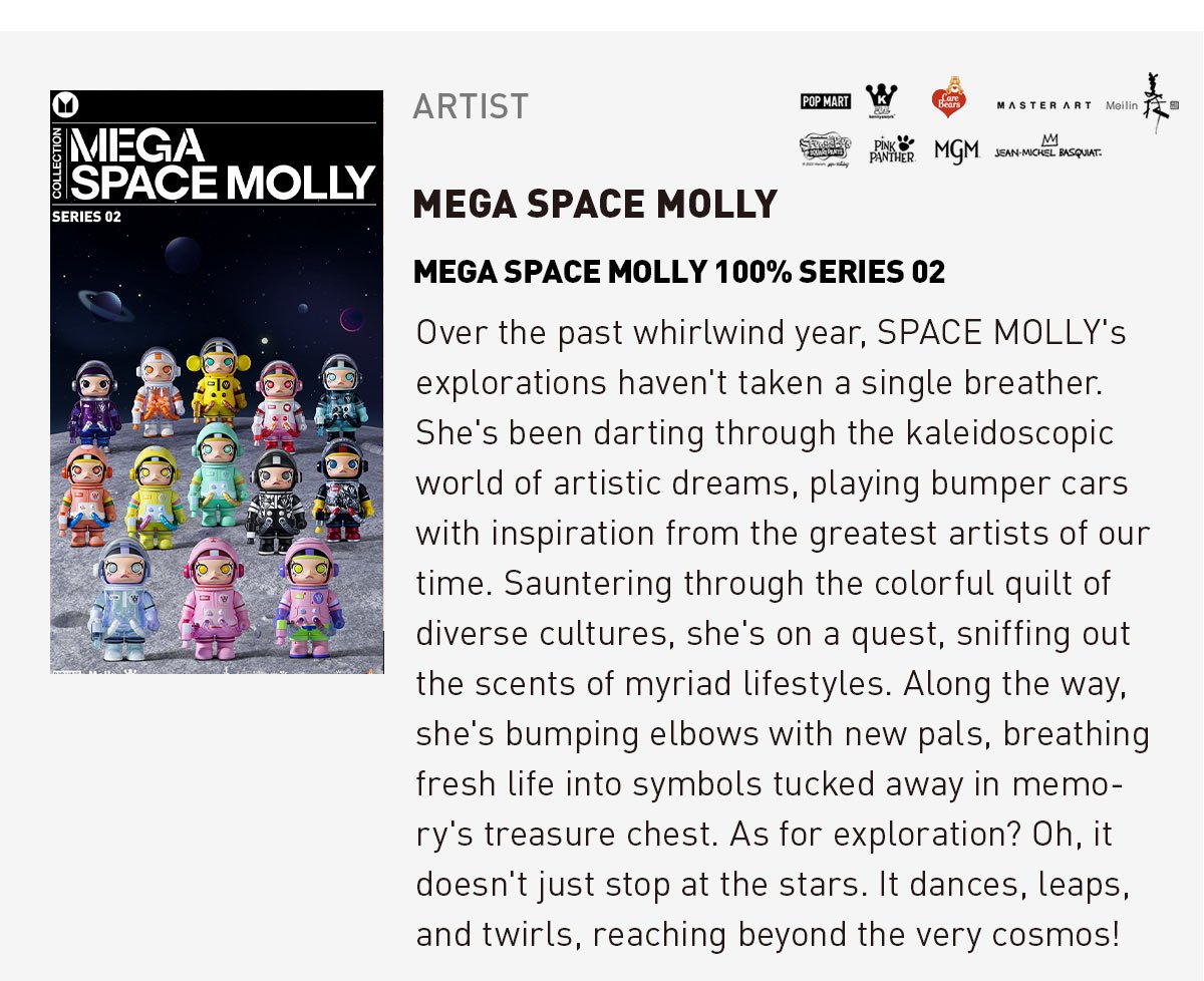 MEGA SPACE MOLLY 100% Series 2- B - POP MART Official