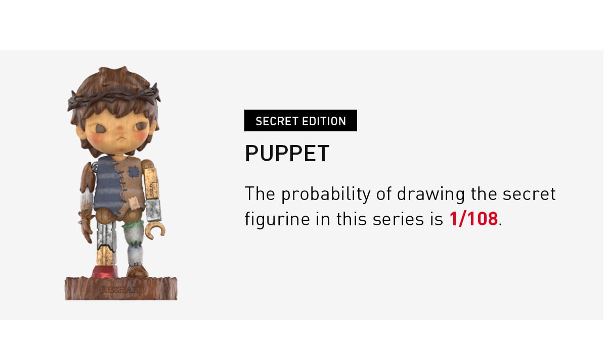 未開封　popmart HIRONO Reshape secert Puppte HIRONO Reshape Series Figures - POP MART Official