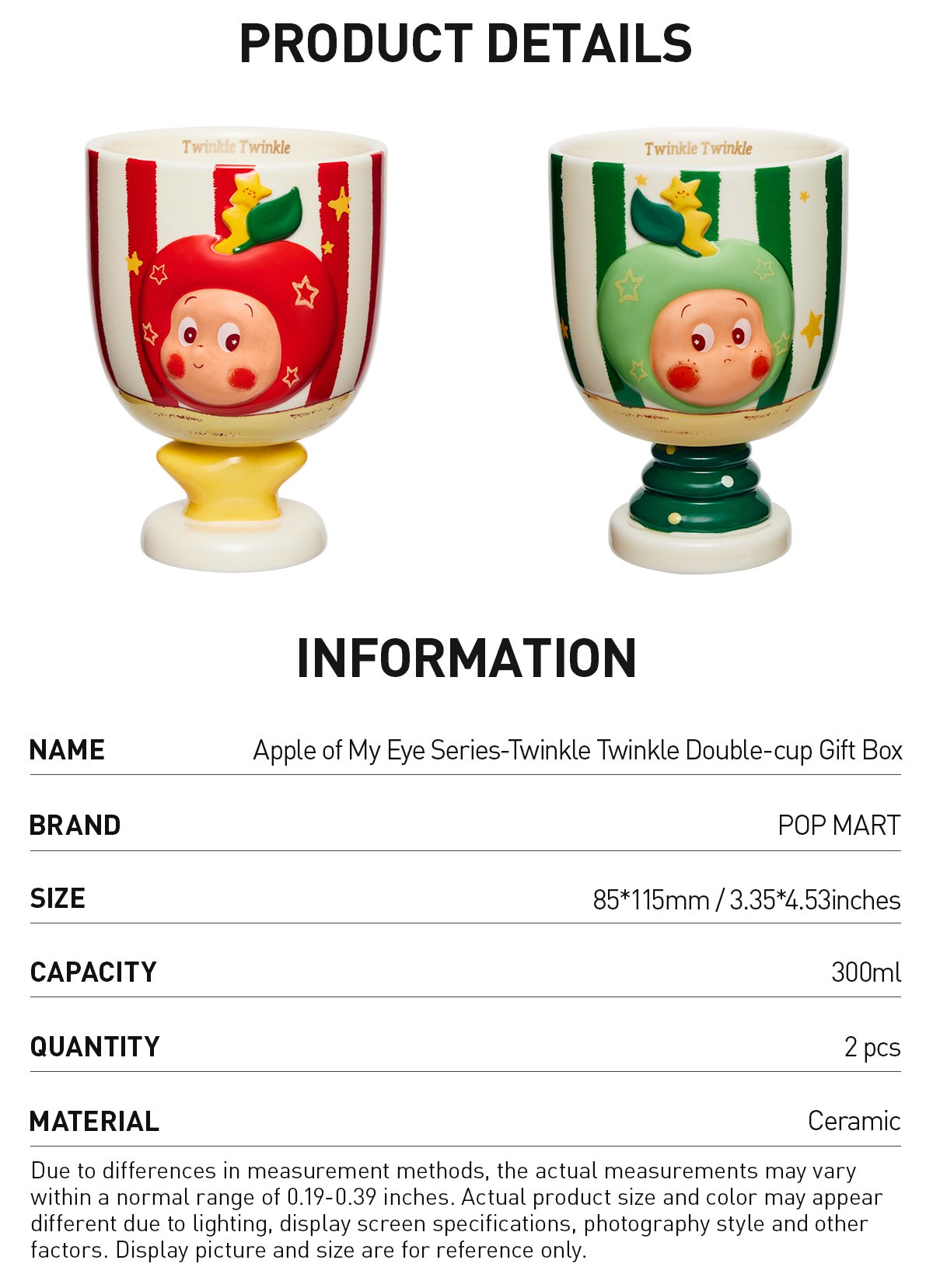 Apple of My Eye Series-Twinkle Twinkle Double-cup Gift Box