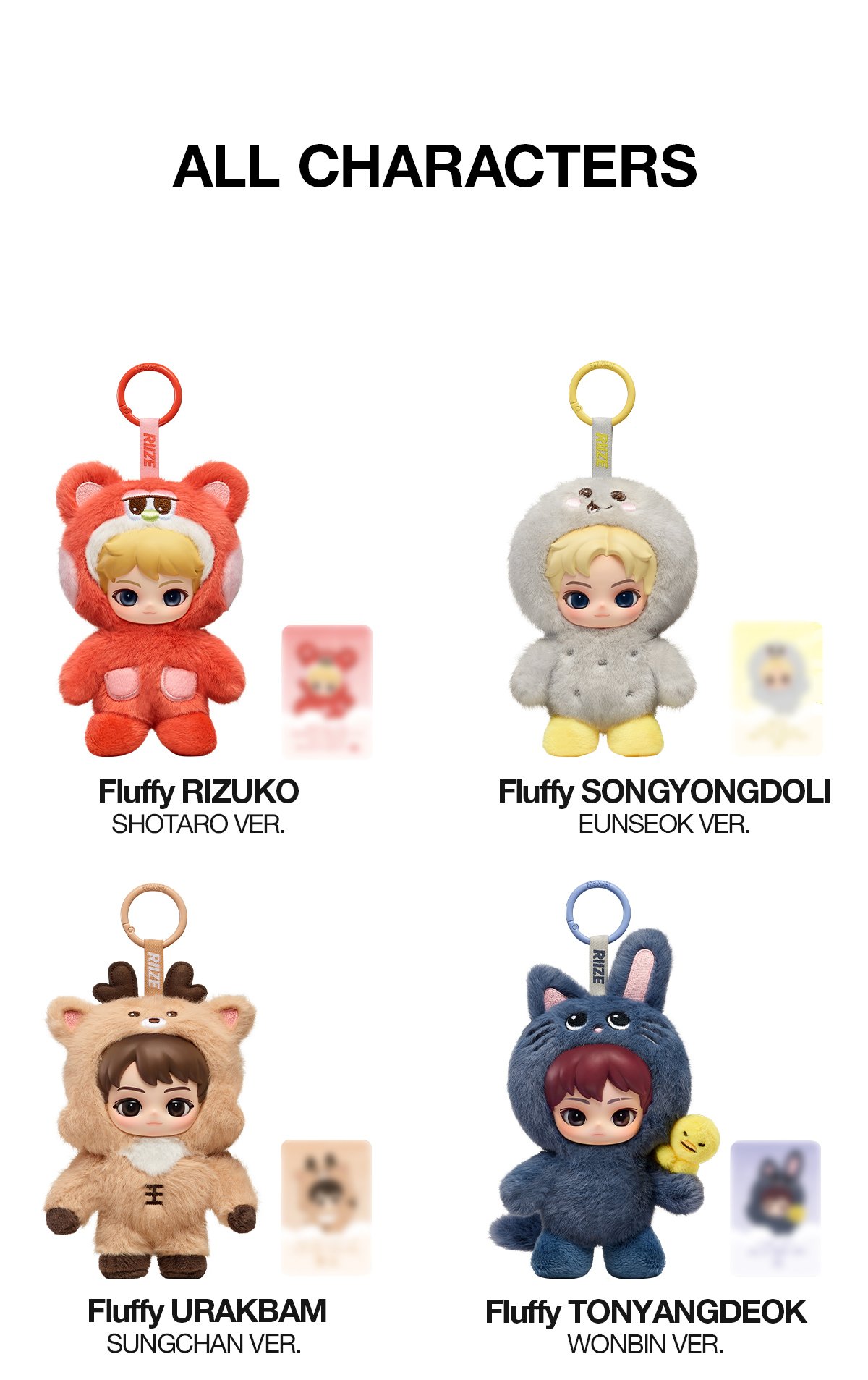 RIIZE Fluffy Club Series Vinyl Plush Doll Pendant Blind Box