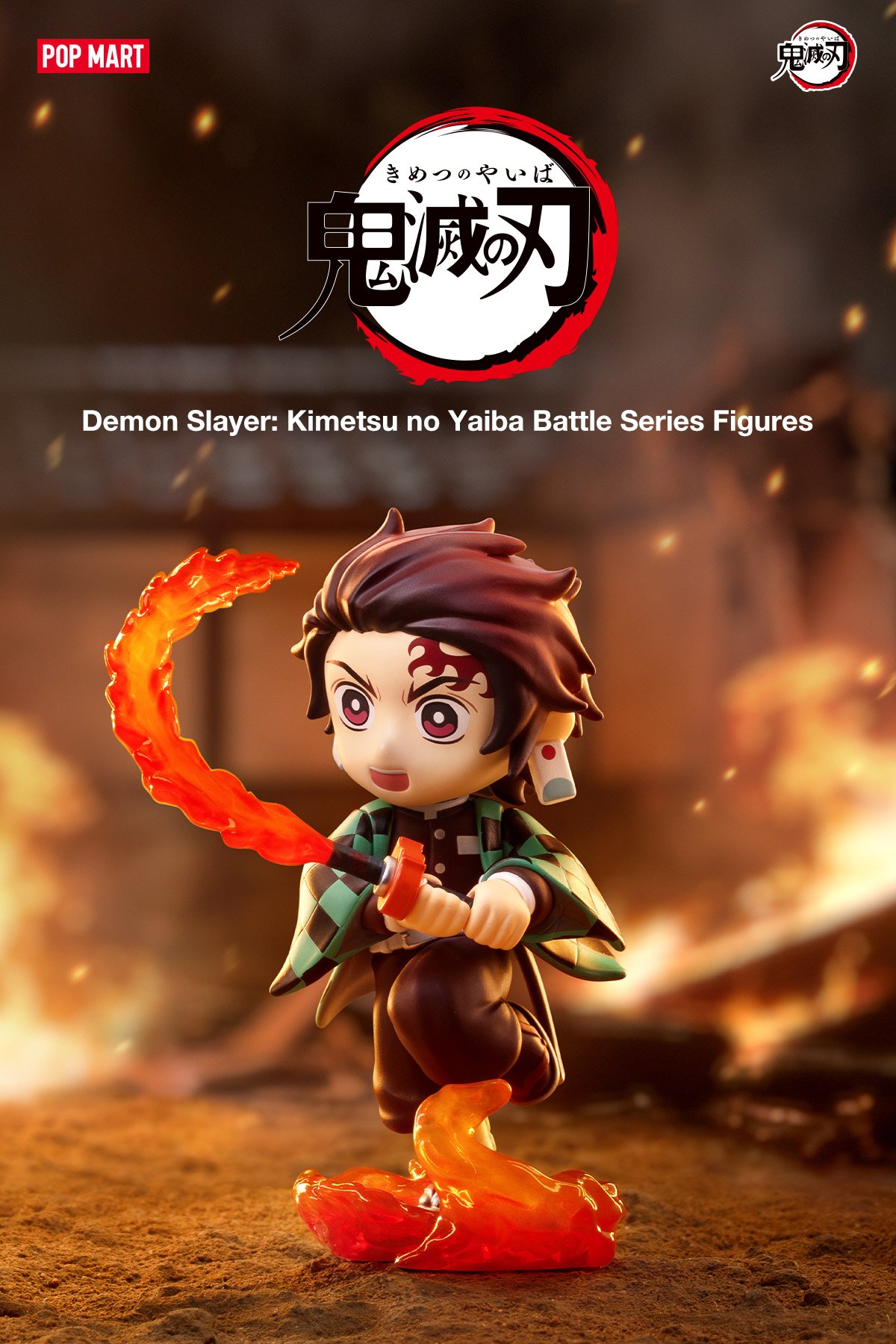Demon Slayer: Kimetsu no Yaiba Battle Series Figures | POP MART